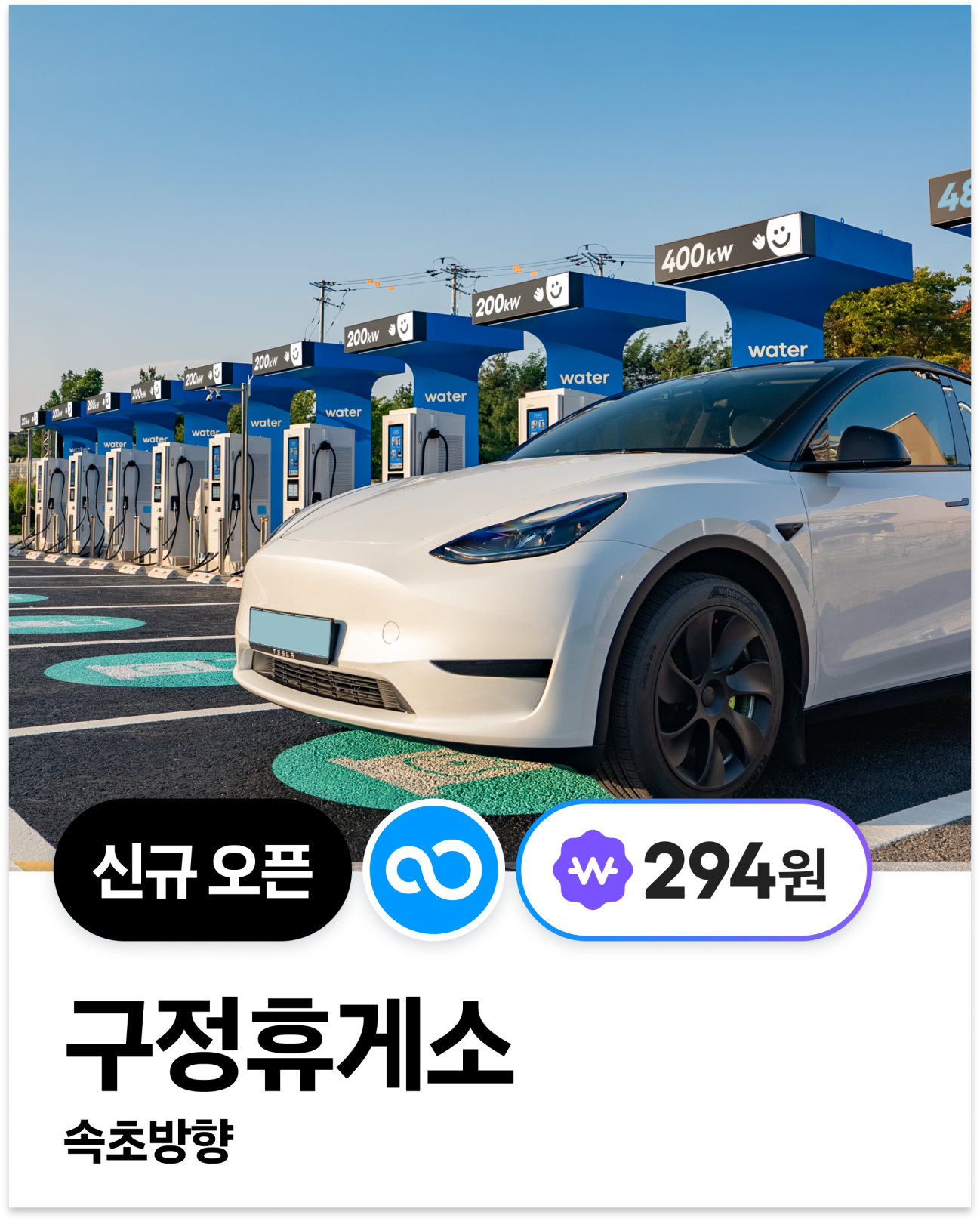 prod/boards/1791433373215-[크기변환]제니_오픈_카드뉴스_01.png